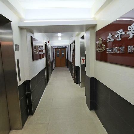 Prince Hotel Kowloon  Екстер'єр фото