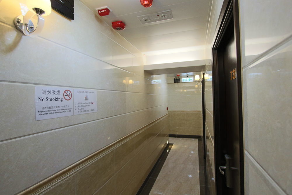 Prince Hotel Kowloon  Екстер'єр фото